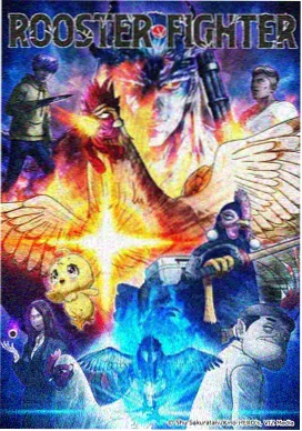 魔道祖师Q