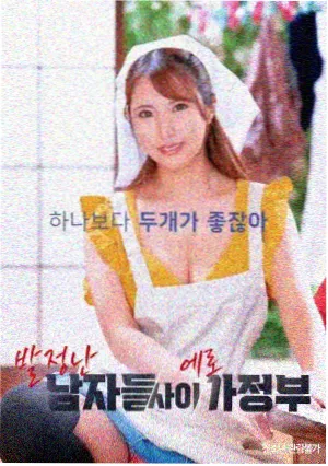 甜宠小娇妻